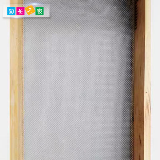 自主游戏—双人木筛网 商品图3