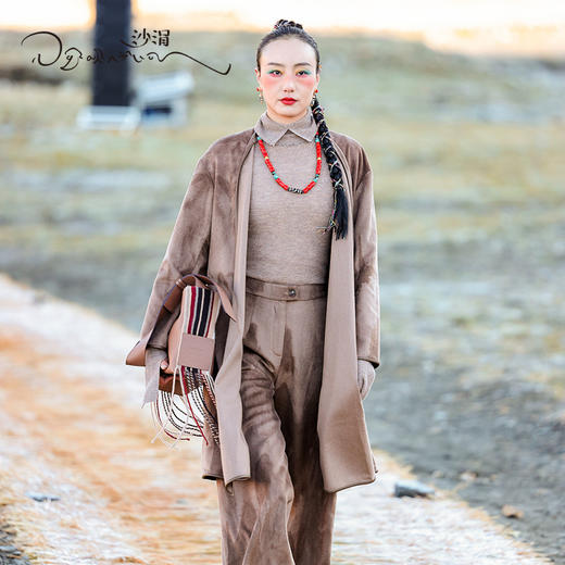 羊绒呢山峰印花开衫SJF95W297A 商品图0