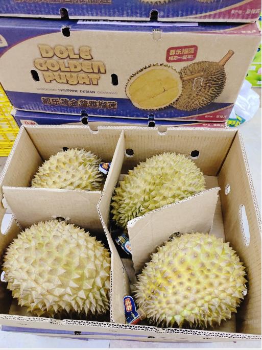 都乐榴莲一箱 商品图0