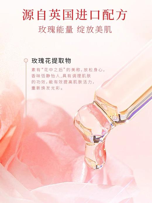 Cath Kidston野玫瑰榅桲保湿礼盒（沐浴露+身体乳+护手霜+沐浴盐） 商品图1