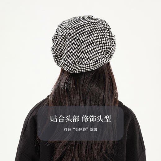YORO容若千鸟格贝雷帽（DN0001） 商品图2