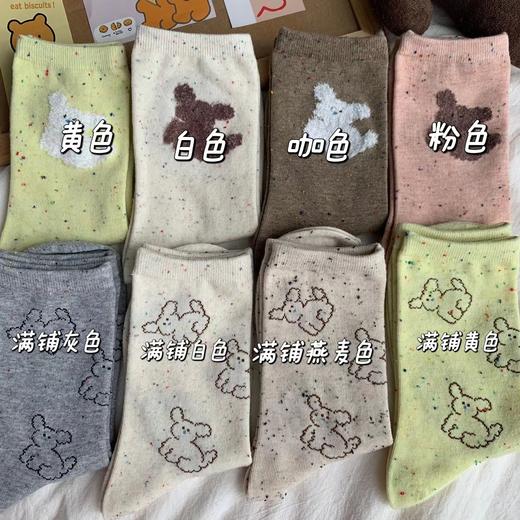 （清仓现货）【社群供M】多巴胺秋季韩版中筒学院风波点小狗棉袜 商品图0