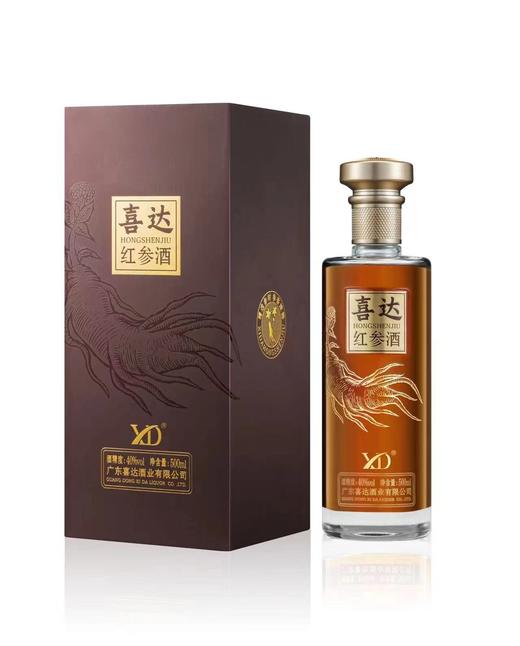 健康养生红参酒 商品图1