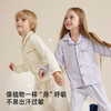 【亲肤云朵棉】儿童翻领家居服套装PQTZ2306 商品缩略图3