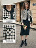 OLrain欧芮儿黑白格小香风短外套女秋装2023新款气质时尚减龄上衣 商品缩略图2