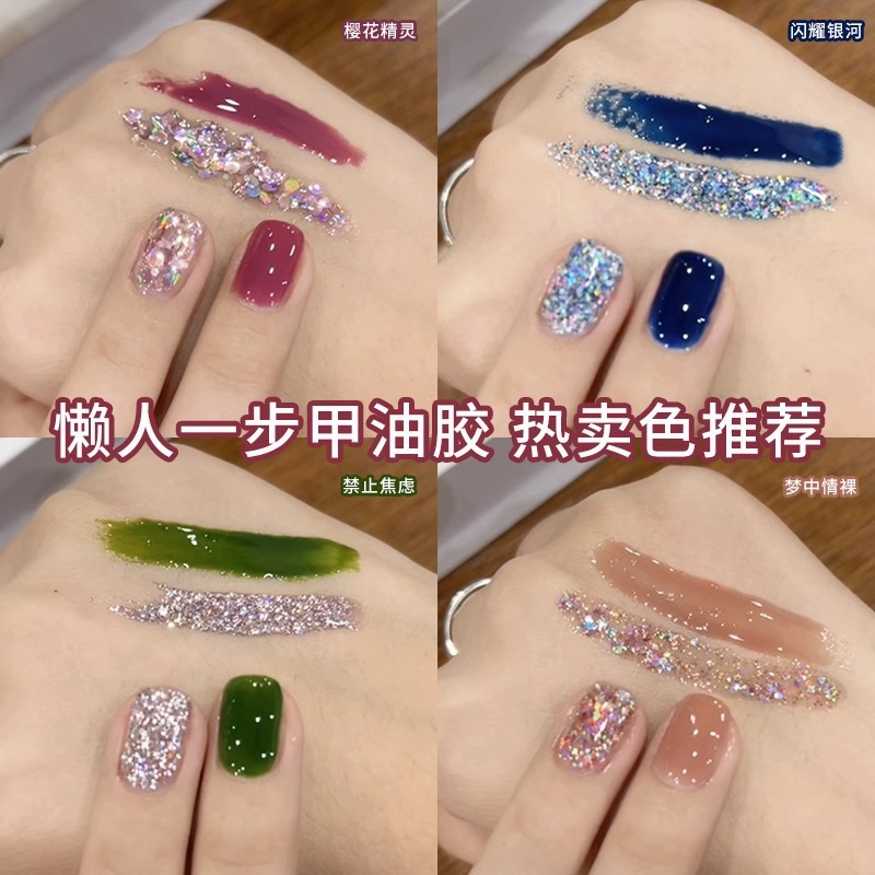 手淘网页版_主图_3