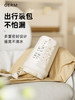 GERM铃兰保温杯咖啡杯390ML 女生高颜值水杯便携随行杯子节日礼物23新款 商品缩略图4