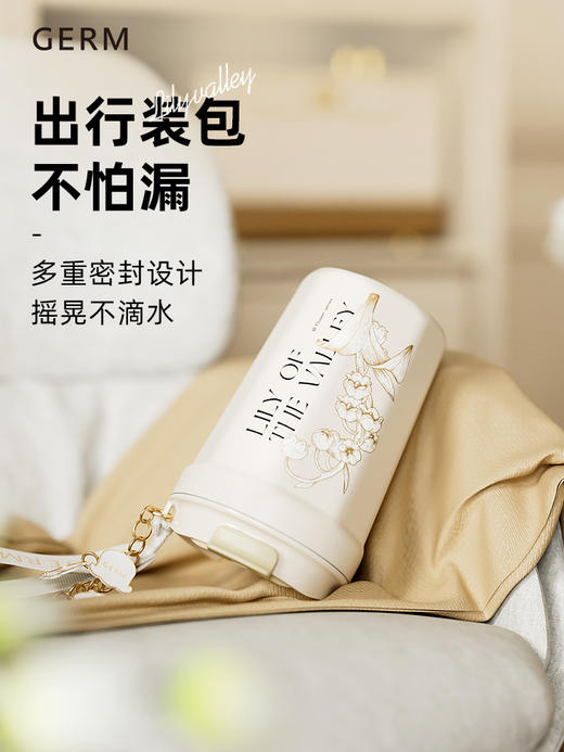 GERM铃兰保温杯咖啡杯390ML 女生高颜值水杯便携随行杯子节日礼物23新款 商品图4