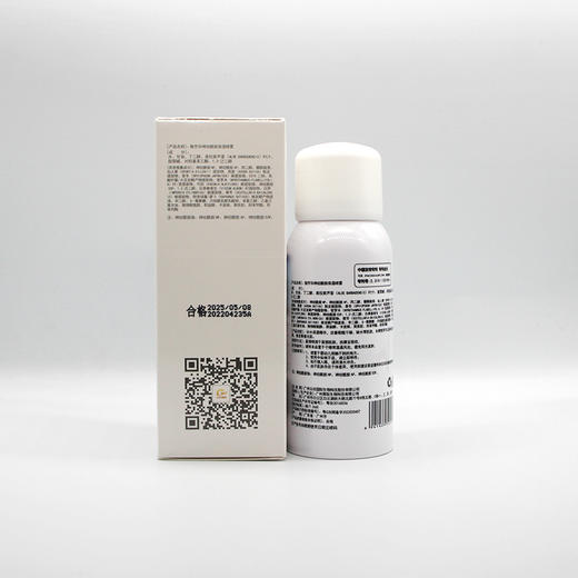 魅芳华神经酰胺喷雾100ml清爽透气滋养保湿修护肌底 商品图4