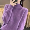 2023秋季针织衫女毛衣女半高领厚款麻花落肩宽松慵懒 商品缩略图0