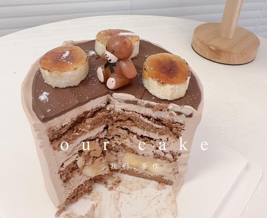 巧克力香蕉口味蛋糕（提前28小时预定）-低糖处理无添加 商品图1