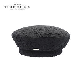 YORO容若暗纹蕾丝贝雷帽（DN0007）