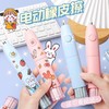 【用奇幻魔法！瞬间擦净烦恼】电动橡皮擦学生擦得干净，少屑不易留痕可替芯素描美术生用，细节擦拭 准确把控 可换笔芯 持久耐用 商品缩略图1