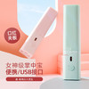 【口袋里的造型师！轻松打造迷人发型】USB插电迷你直发器直卷两用，电卷发棒口红小夹板便携刘海电夹板，恒温护发守护秀发健康。防烫设计 便携小巧，舒享造型乐趣 商品缩略图2
