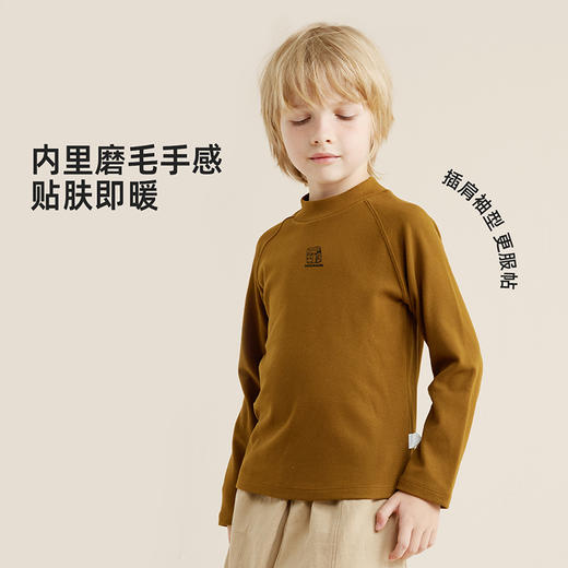 【秋上新】【270g高克重蜂巢暖绒 亲肤保暖】儿童基础百搭印花打底T恤PDT2302 商品图2