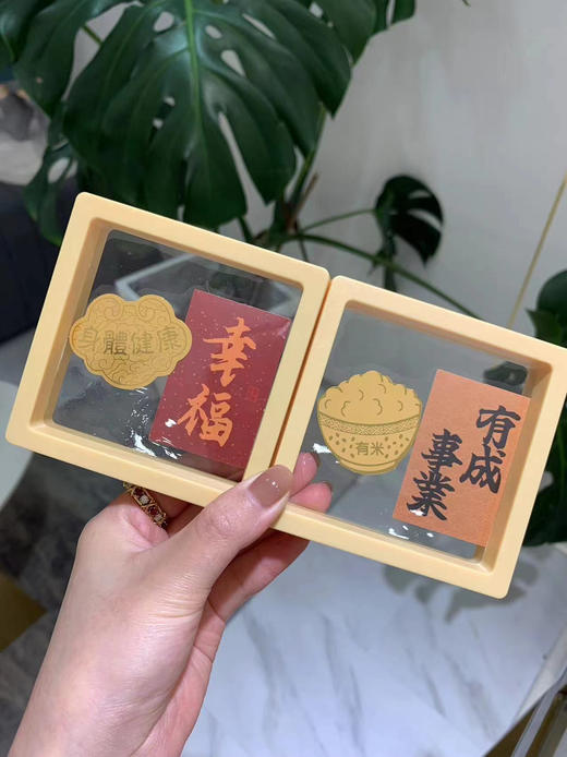 金箔手机贴 护身符招财猫财神葫芦黄金片创意贴纸 商品图7