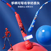 「六款可选！赠收纳袋」迪仕尼竹节跳绳儿童小学生用幼儿园大班初学绳子跳一年级小学体育用品 商品缩略图2