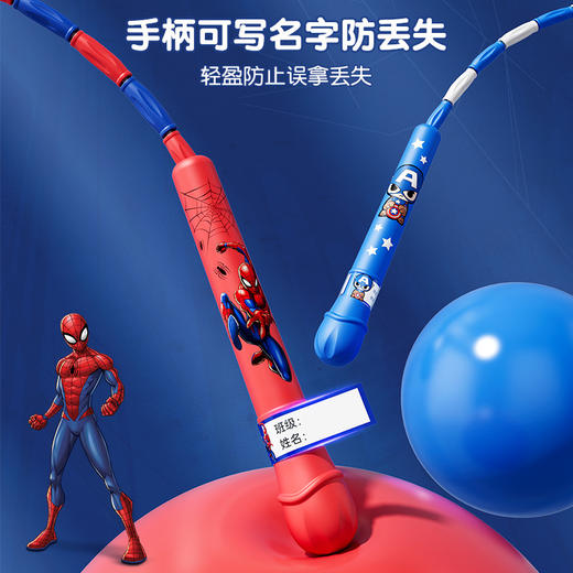 「六款可选！赠收纳袋」迪仕尼竹节跳绳儿童小学生用幼儿园大班初学绳子跳一年级小学体育用品 商品图2