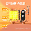 【懂得取暖，柔暖愈身心！】新款取暖器桌面小型迷你暖风机家用宿舍速热电暖器高功率超省电lm 商品缩略图1