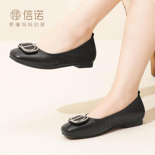 信诺真皮单鞋女2023秋新款平底浅口软底瓢鞋中年妈妈鞋舒适豆豆鞋23Q1629-13 商品图3