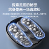 【200积分+299元】凯伦诗 智能躺泡足浴桶 1个 穴位按压不落空 商品缩略图1