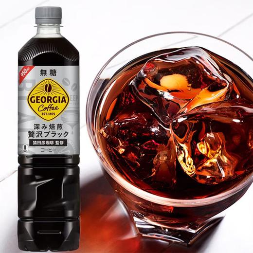 可口可乐黑咖啡饮料950ml 商品图0