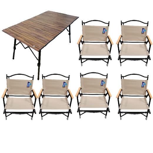 折叠七件套（铝合金升降折叠桌黑色KY2022B2647+芊陌鸟户外-定制版克米特椅KY23221A0724C） 商品图1