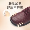 信诺拇外翻真皮舒适妈妈鞋23秋新款老年软底皮鞋防滑女单鞋XN中度23Q2309-6 商品缩略图3