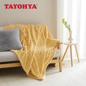 【多样屋专柜】朵朵绒-双面加厚毯/郁金黄午睡办公室家用盖毯180*200cm