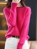 品质款2023秋季优雅风气质纯羊毛套头圆领宽松型毛衣女式羊毛衫 商品缩略图1