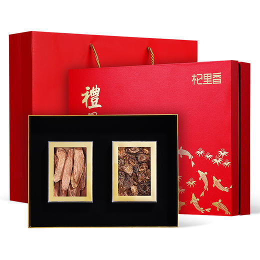 【杞里香400g礼盒肉苁蓉锁阳双拼】内蒙古阿拉善核心产区高端礼盒 商品图0