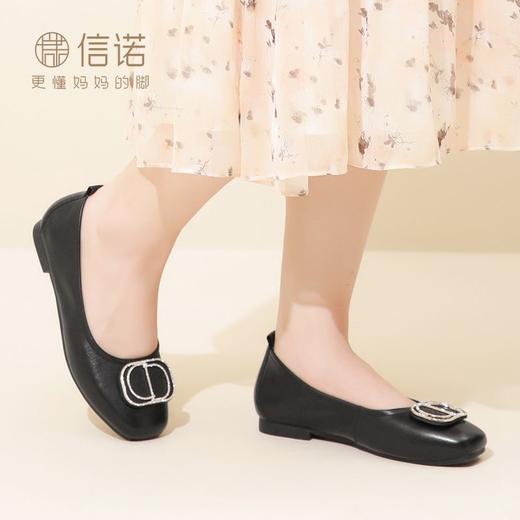 信诺真皮单鞋女2023秋新款平底浅口软底瓢鞋中年妈妈鞋舒适豆豆鞋23Q1629-13 商品图5