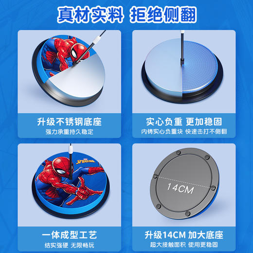 「不锈钢底座」乒乓球训练器自练家用儿童对打兵兵练习室内玩具视力兵乓球球健康训练 商品图2