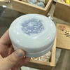 90年代日本陶瓷印泥盒 商品缩略图2