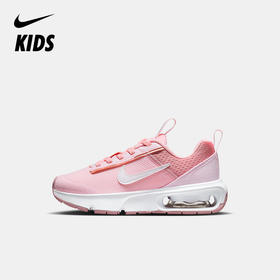 Nike Air Max INTRLK Lite (PS) 幼童运动童鞋 DH9394