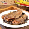 鹰金钱美味豆豉鱼184g/罐 商品缩略图2