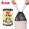 美丽雅 印花穿绳垃圾袋（黑色）45*50cm*100只 商品缩略图0