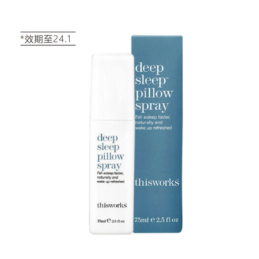 【清仓好价】 英国睡眠喷雾安神助眠 75ml 薰衣草枕头喷雾（效期至24.1） 商品图1