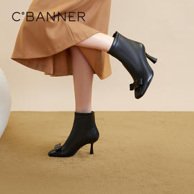 千百度细高跟羊皮靴秋冬高级感小短靴时装靴女鞋美拉德A23578004