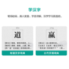 网易有道词典笔G3 海量词库 扫描翻译 商品缩略图9