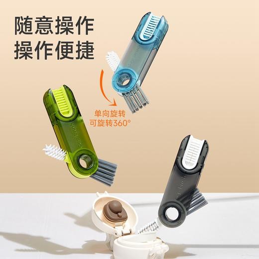 「抖音同款！9.9元3支装」三合一U形杯刷保温杯玻璃杯清洁工具U型缝隙刷婴儿奶瓶盖刷 商品图2