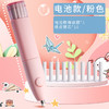 【用奇幻魔法！瞬间擦净烦恼】电动橡皮擦学生擦得干净，少屑不易留痕可替芯素描美术生用，细节擦拭 准确把控 可换笔芯 持久耐用 商品缩略图4