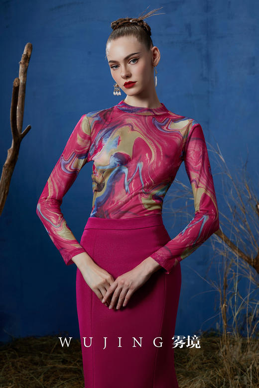 3203006 瑰意成绮 定制氨纶美国网打底衫 雾境 商品图0