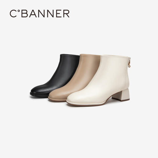 【cf】千百度羊皮时装靴秋冬粗跟高级感短靴女鞋瘦瘦靴粗跟A23576511 商品图4