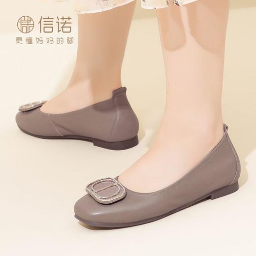 信诺真皮单鞋女2023秋新款平底浅口软底瓢鞋中年妈妈鞋舒适豆豆鞋23Q1629-13 商品图2
