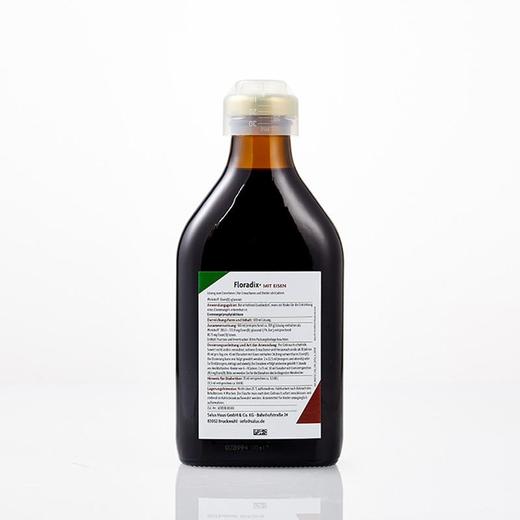 【跨境】德国Salus莎露斯Floradix红色版铁元草本滋补液500ml（新版） 商品图3