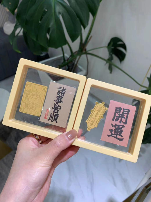 金箔手机贴 护身符招财猫财神葫芦黄金片创意贴纸 商品图5