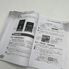老年人学智能手机 智能手机使用教程书籍 老年大学教材 中老年人学*苹果手机安卓手机APP应用基础使用书 商品缩略图4