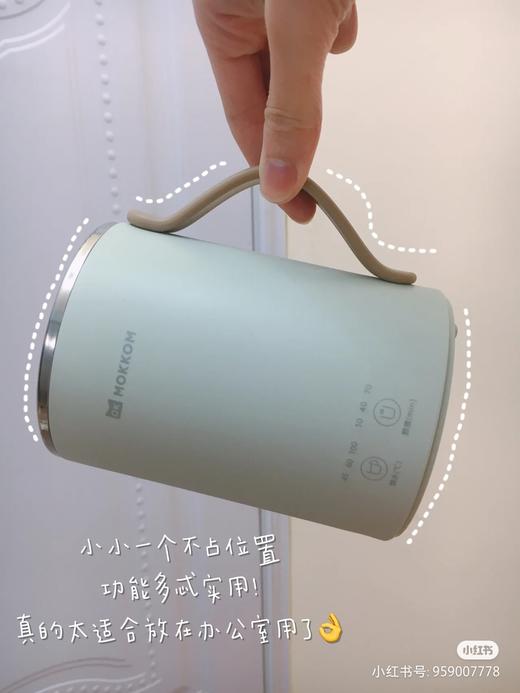 【桌面迷你养生杯】磨客迷你桌面养生杯 商品图3