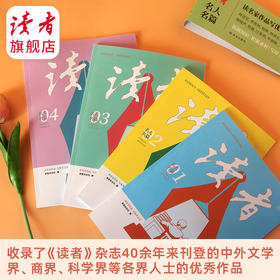 中学生如何提升写作能力?